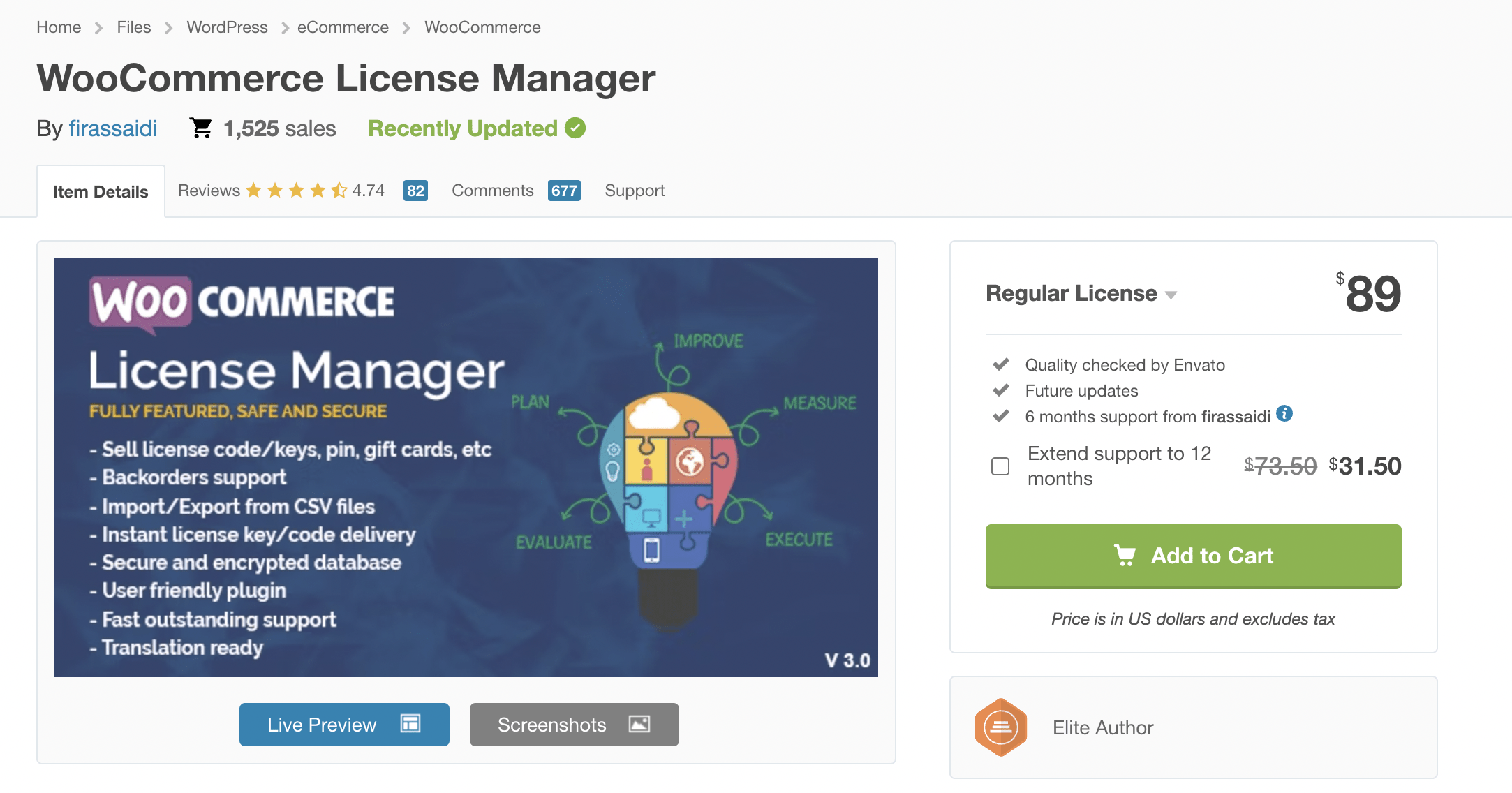 woocommerce license manager